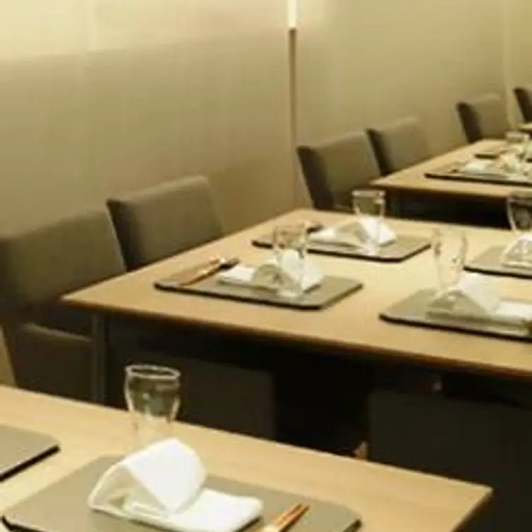 Marunouchi ichome Shichi Jyu Ni Kou, Chiyoda-ku, Tokyo