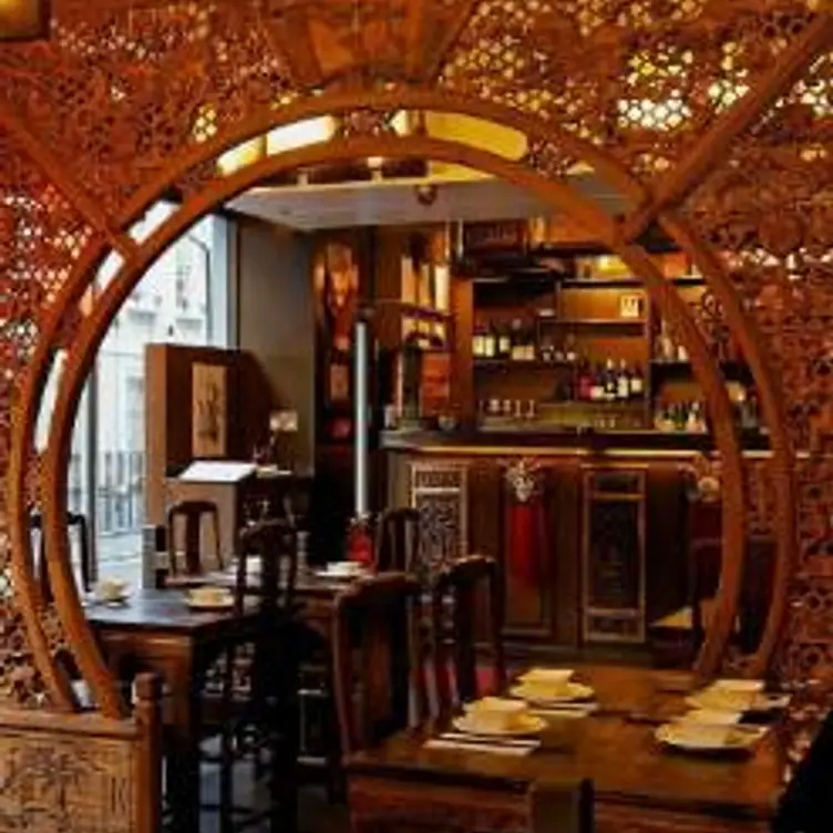 Barshu, London, 