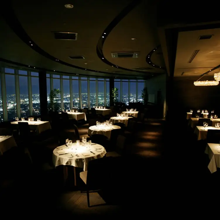 Forty Three, Gifu-shi, Gifu
