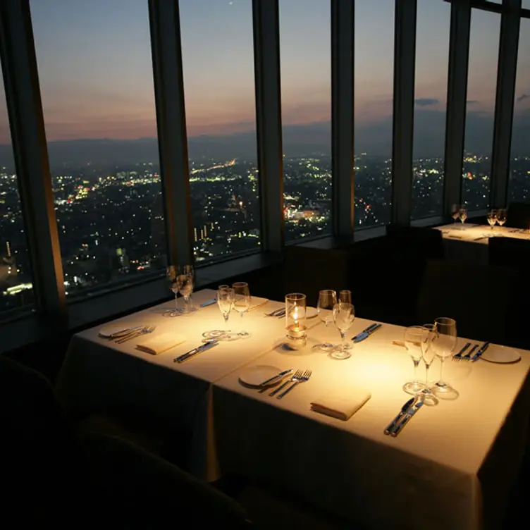 Forty Three, Gifu-shi, Gifu