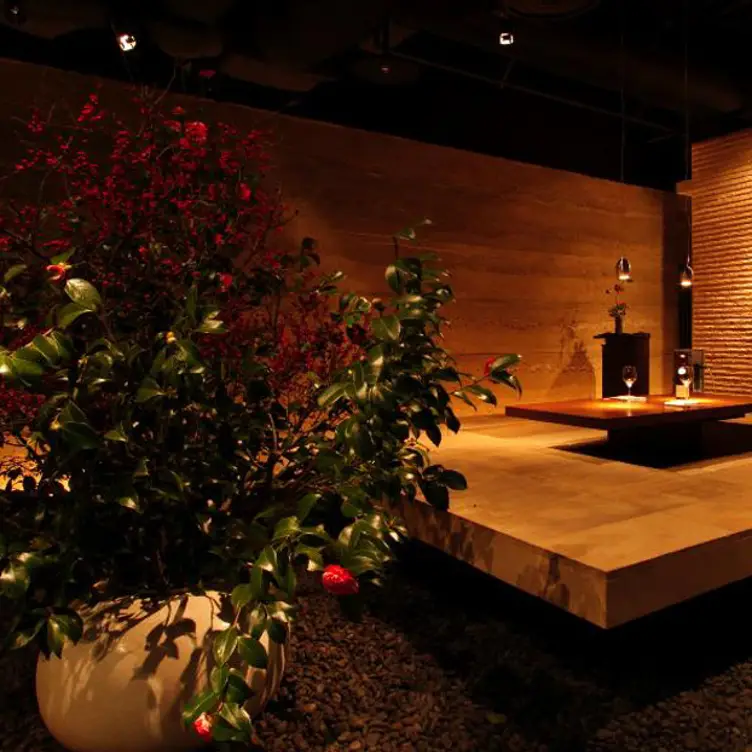 -XEX ATAGO GREEN HILLS/aburiyaki&sushi An, 港区, 東京都