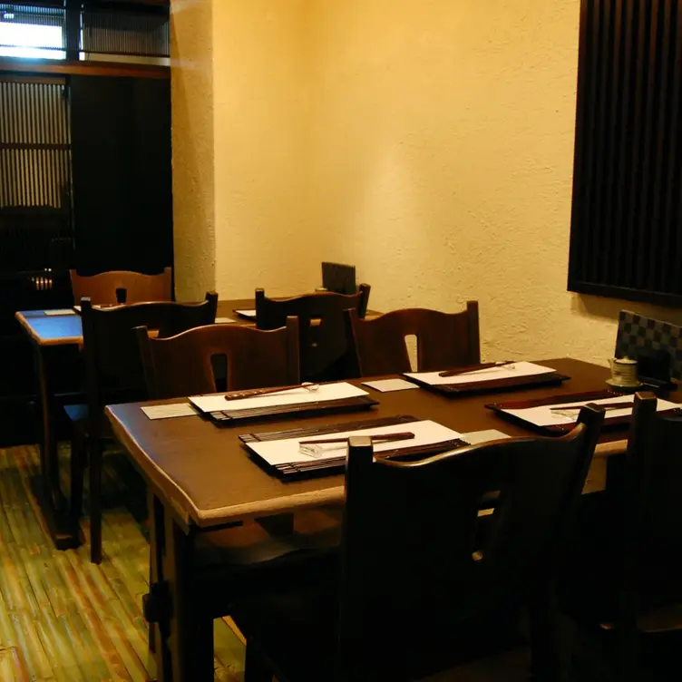 Wadan Mushin-tei, Shinjuku-ku, Tokyo