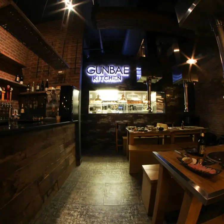 Gunbae, New York, NY