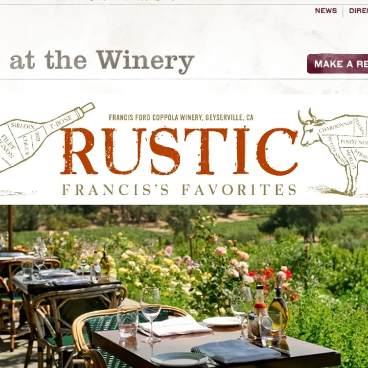 Rustic at Francis Ford Coppola Winery, Geyserville, CA