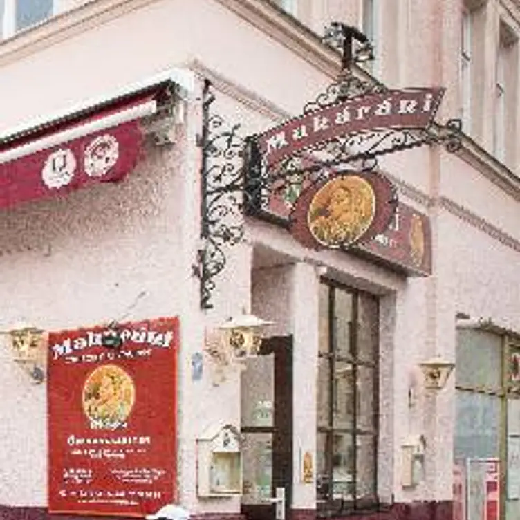 Maharani Indisches Restaurant, München, BY
