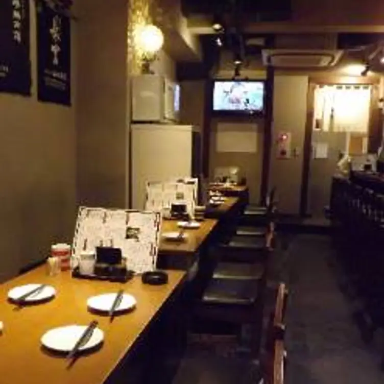 Toriyou, Meguro-Ku, Tokyo