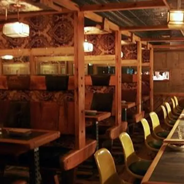 Ombra - Permanently Closed, Chicago, IL