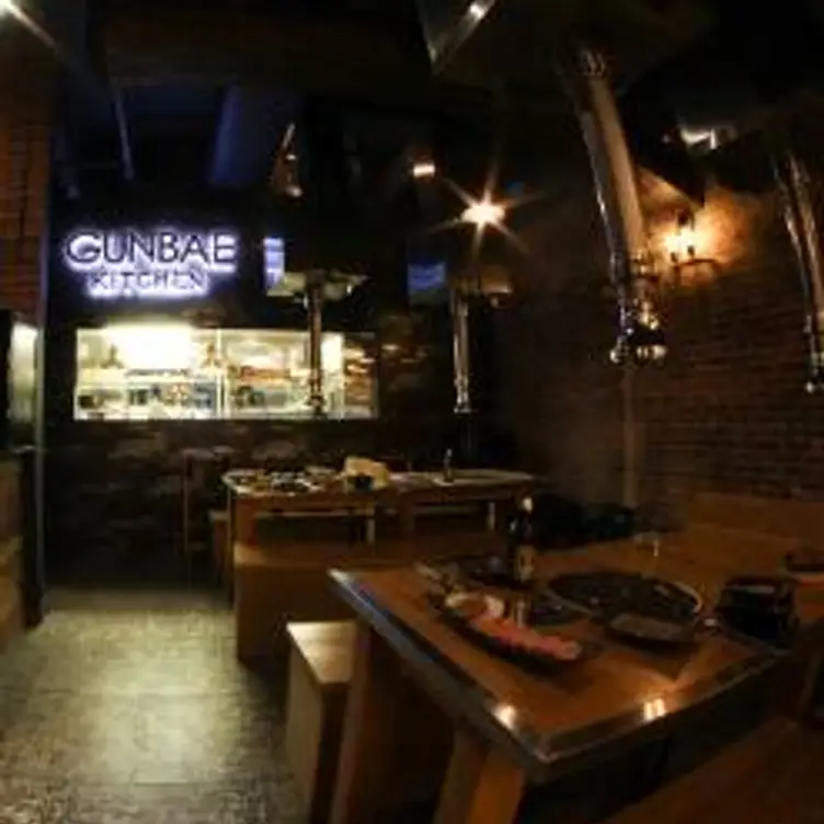 Gunbae, New York, NY