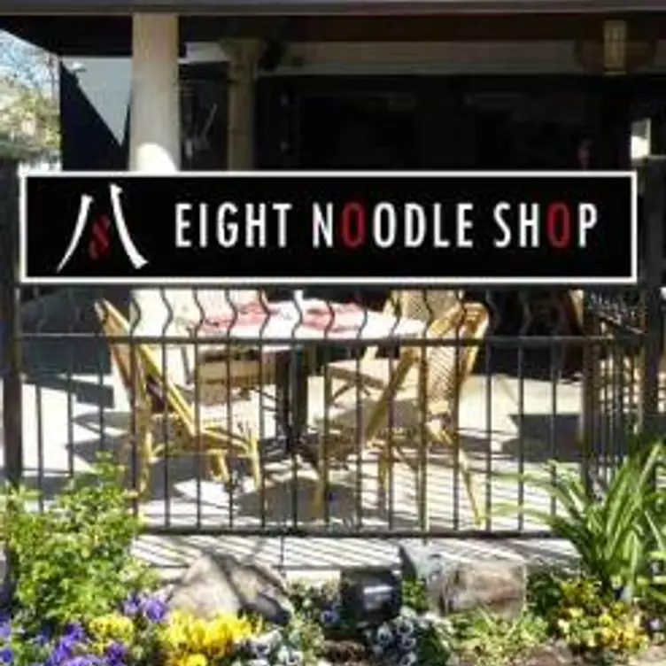 Eight Noodle Shop, Napa, CA