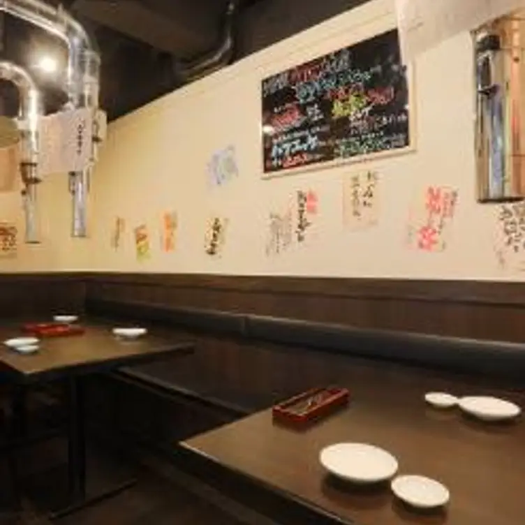 Yakiniku Ganso Otoshidare Wolf Ikebukuro Honten, Toshima-ku, Tokyo