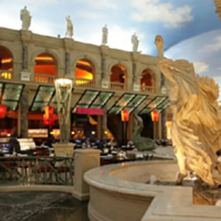Trevi, Las Vegas, NV
