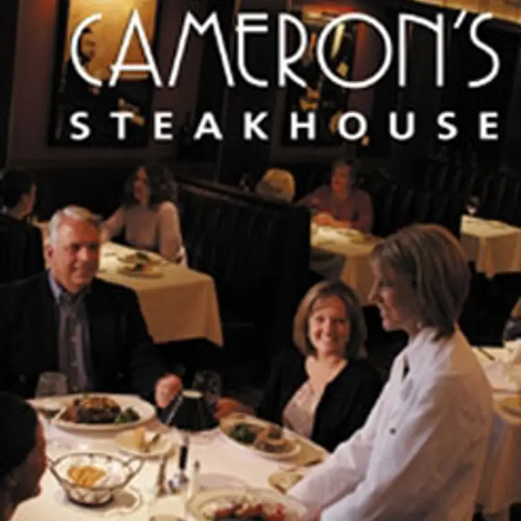 Cameron's Steakhouse - Birmingham - Permanently Closed, Birmingham, MI