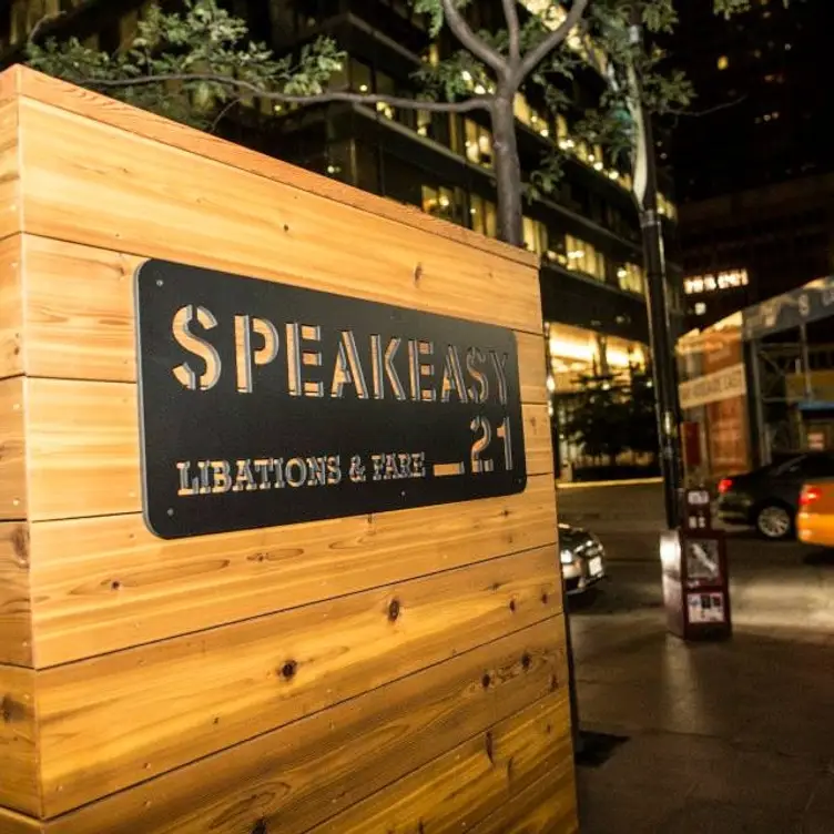 SpeakEasy 21 - Permanently Closed, Toronto, ON