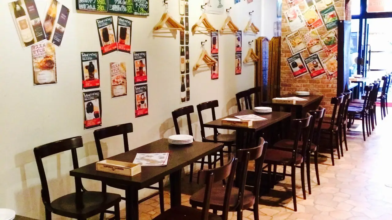 Cucina Magica, Minato-ku, Tokyo