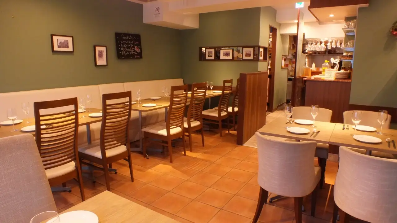 Tutto Buono - Permanently Closed, Setagaya-ku, Tokyo