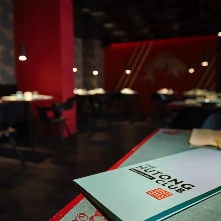 The Hutong Club, München, BY