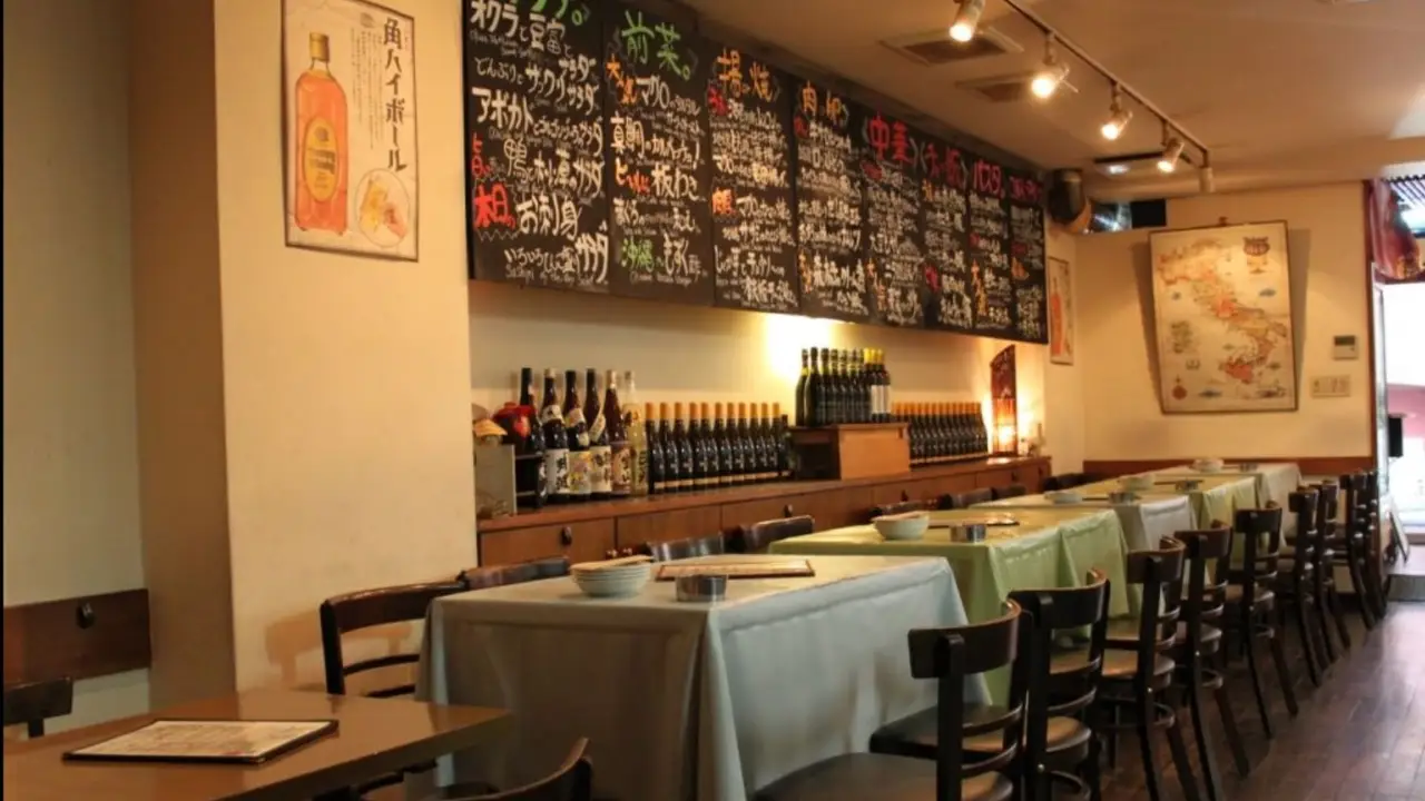 Jack Pot Ebisu, Shibuya-ku, Tokyo