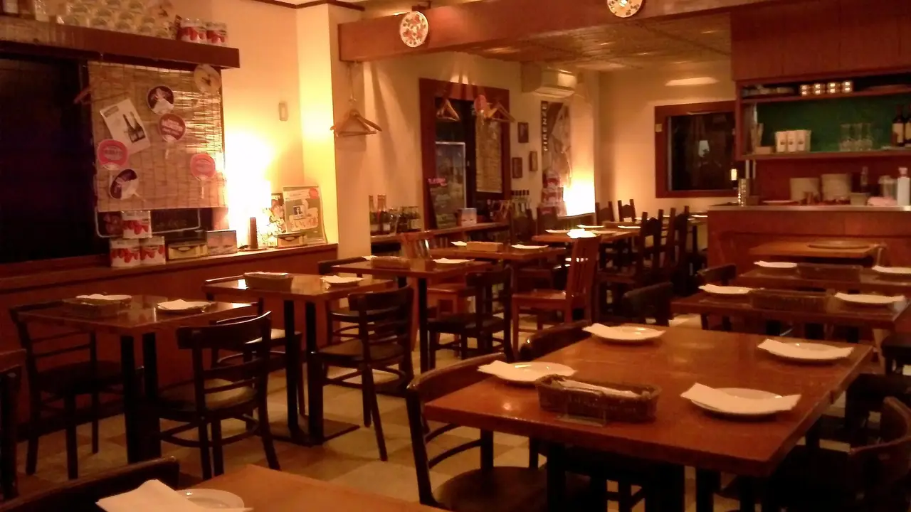 La Befana Shimokitazawa, Setagaya-ku, Tokyo