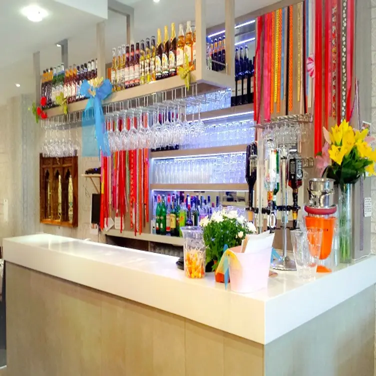 Jilabi, Birmingham, West Midlands