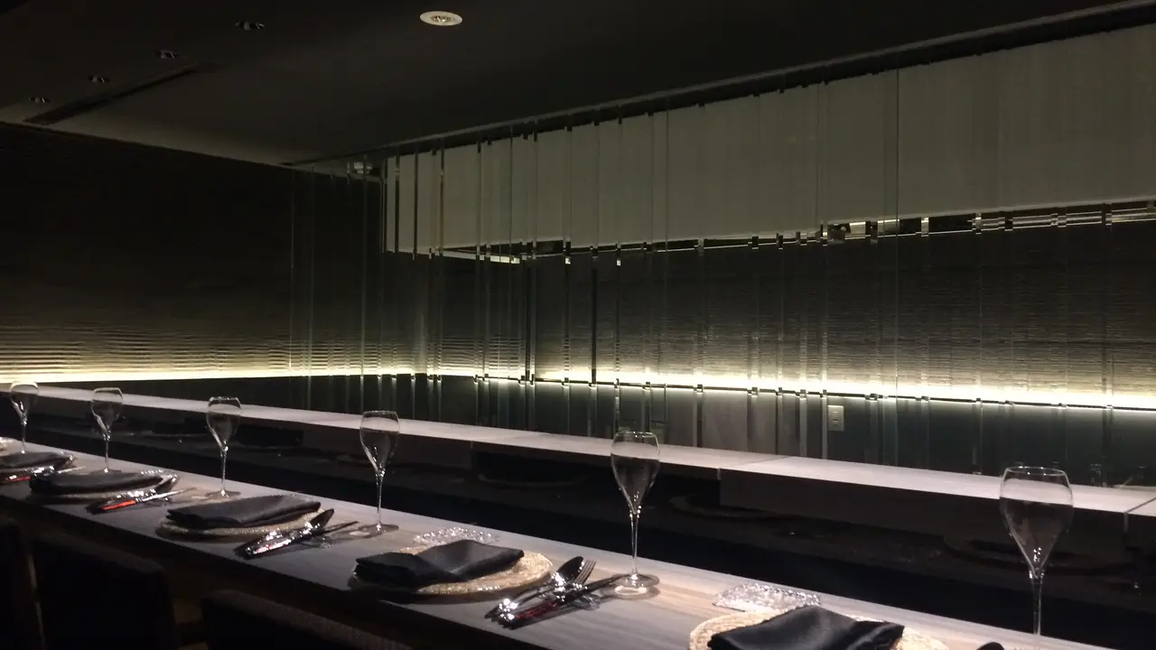 Ringraziare Koji Morita, Shibuya-ku, Tokyo
