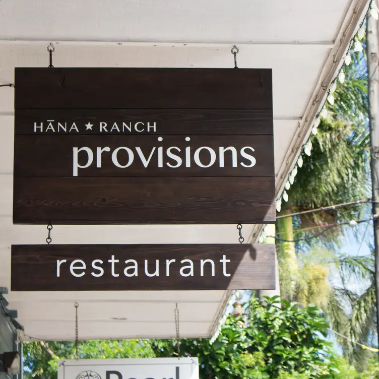 Hana Ranch Provisions, Paia, HI