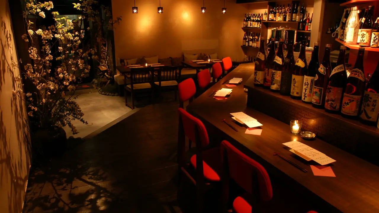 Satsuma Ogojo, Shibuya-ku, Tokyo