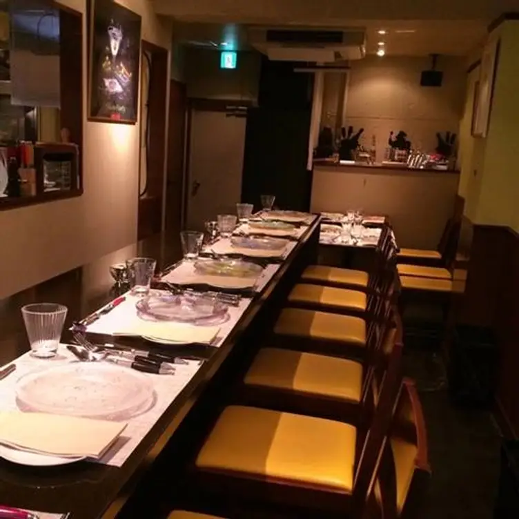 Martini House, Shibuya-ku, Tokyo