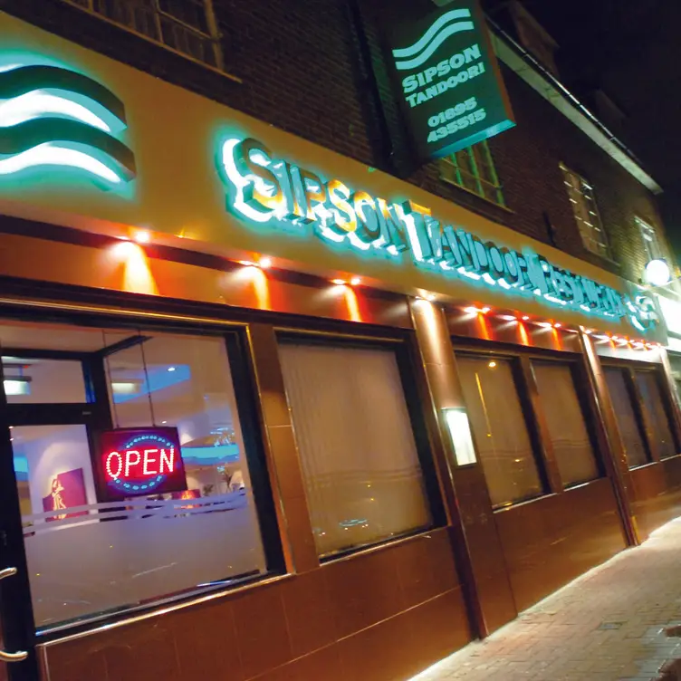 Sipson Tandoori Indian Restaurant, London, 