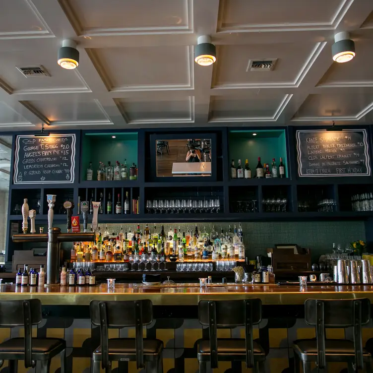 Arro - Permanently Closed, Austin, TX
