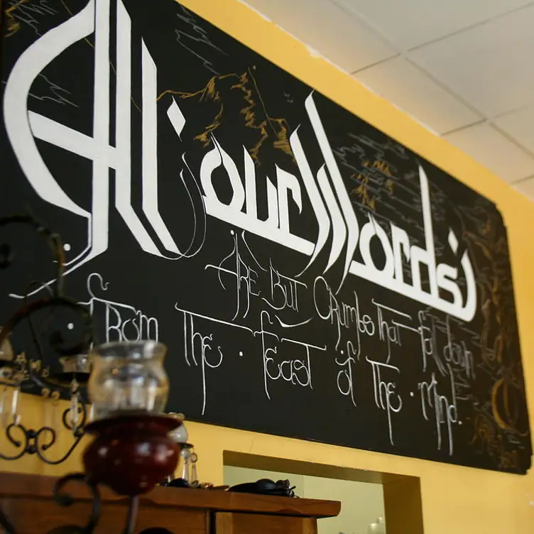 Les Amis Restaurant, Fullerton, CA