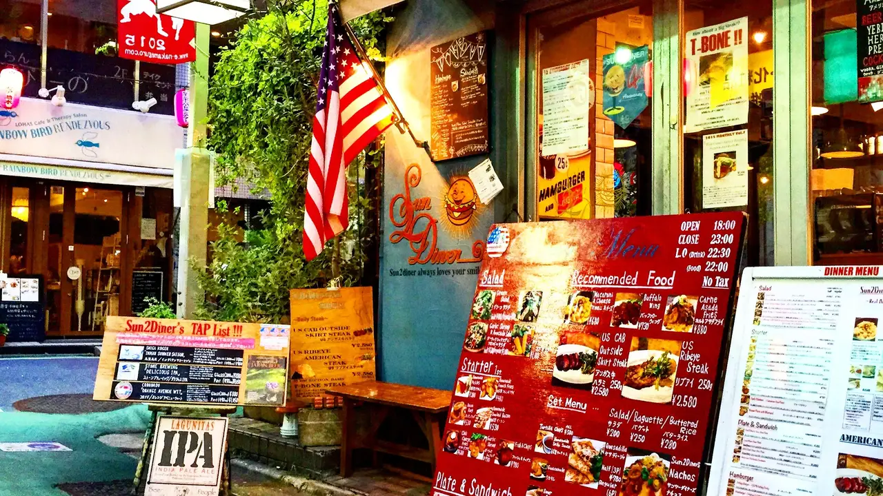 Sun 2 Diner, Meguro-ku, Tokyo