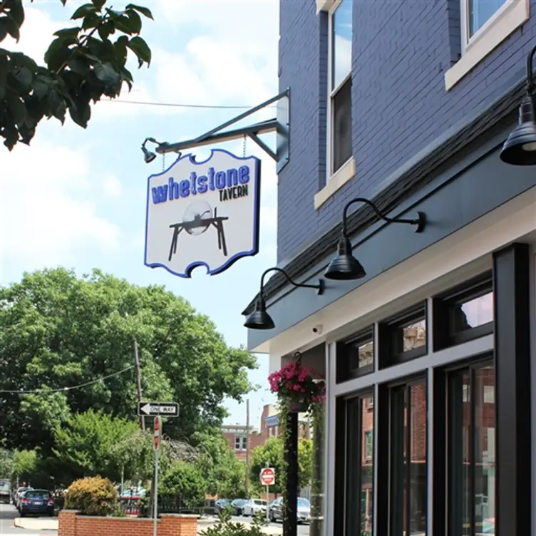 Whetstone Tavern - Permanently Closed, Philadelphia, PA