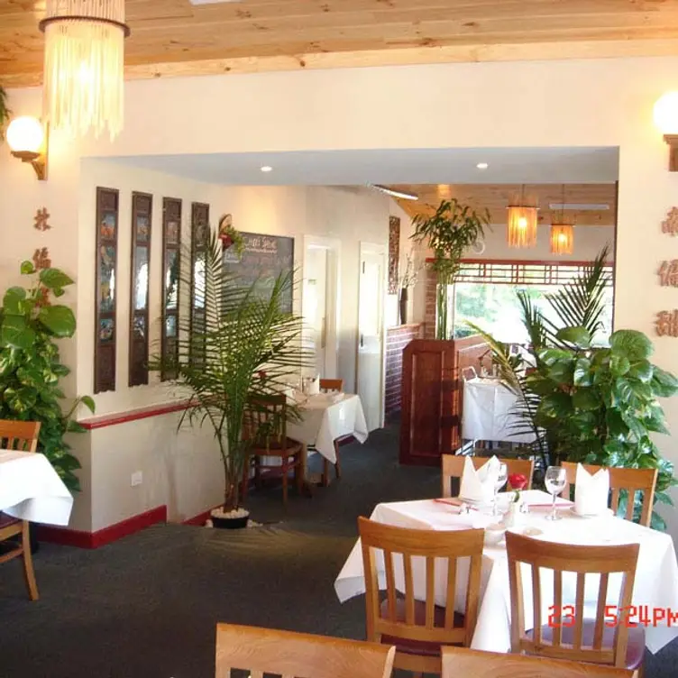 Formosa House Chinese Restaurant, Nunawading, AU-VIC