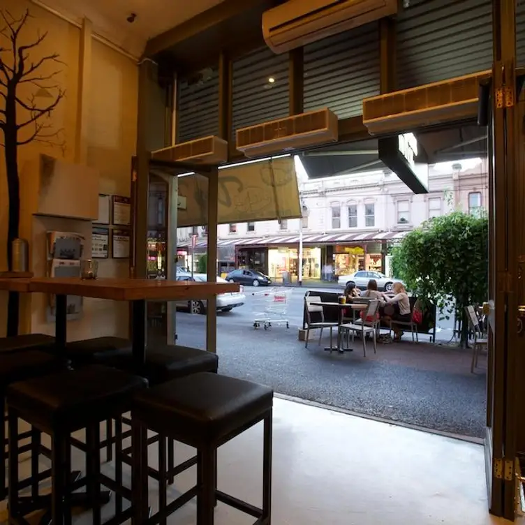 Hercules Morse Kitchen and Bar - Permanently Closed, South Melbourne, AU-VIC