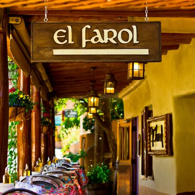 El Farol, Santa Fe, NM