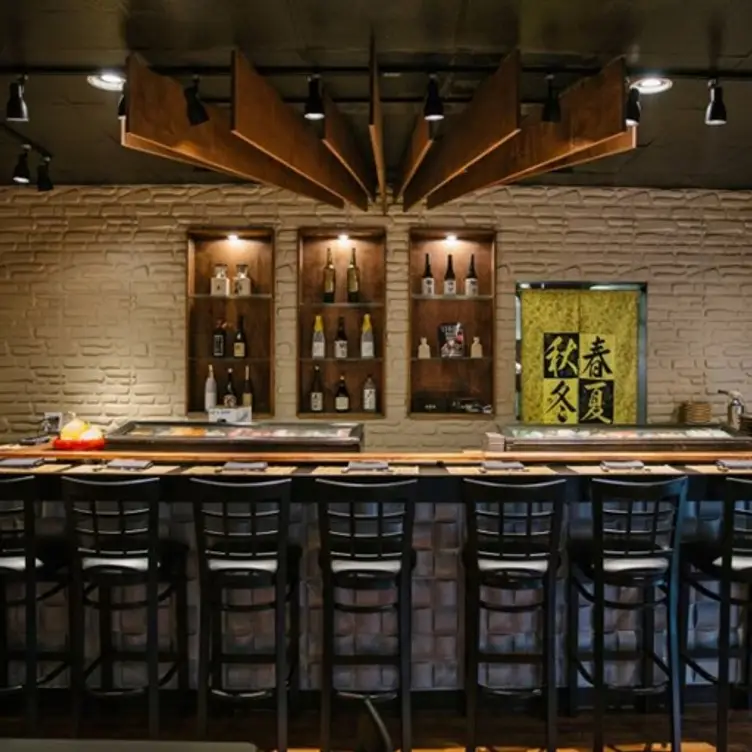 Sushi Inoue, New York, NY