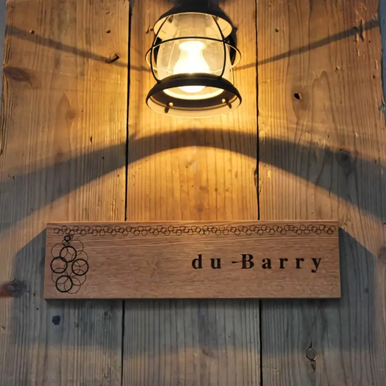 Du Barry, Setagaya-ku, Tokyo