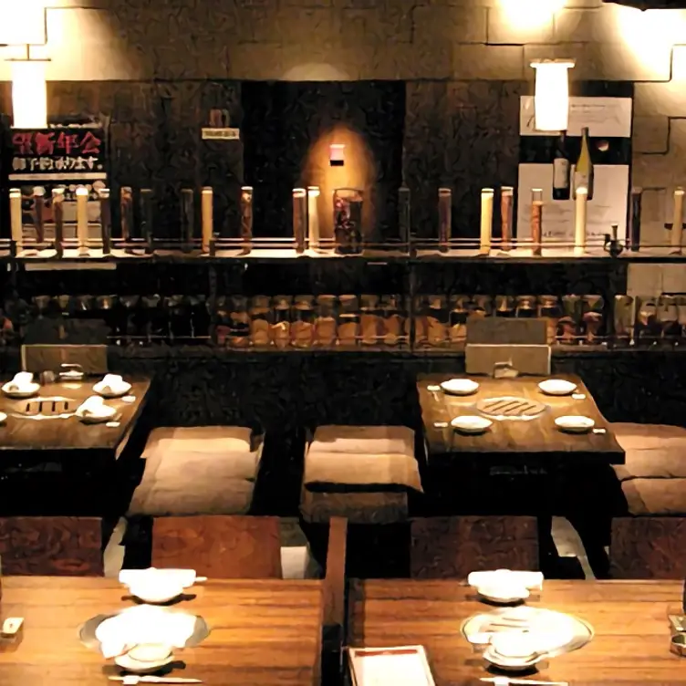 .2 - Toraji Aoyama, Minato-ku, Tokyo