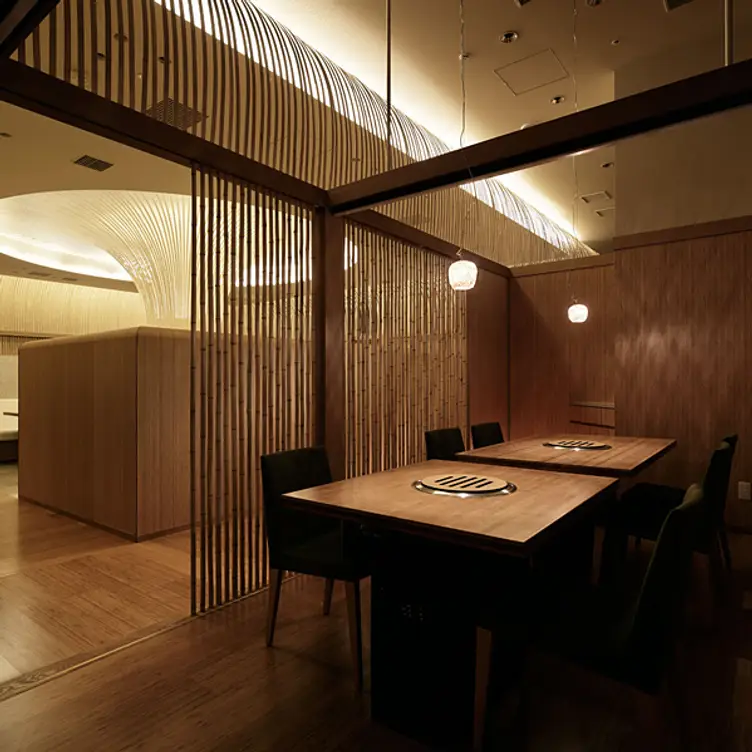 Toraji Kyobashi, Chuo-ku, Tokyo