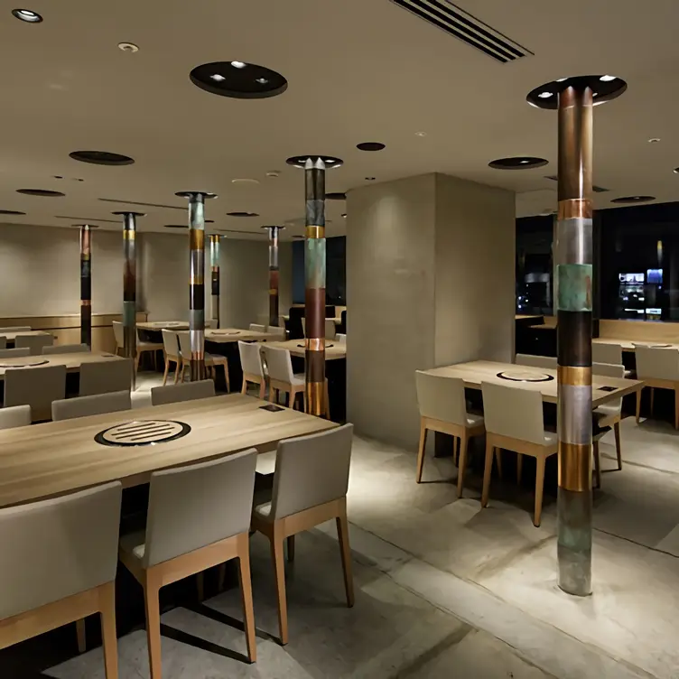 .2 - Toraji Kinshicho, Sumida-ku, Tokyo