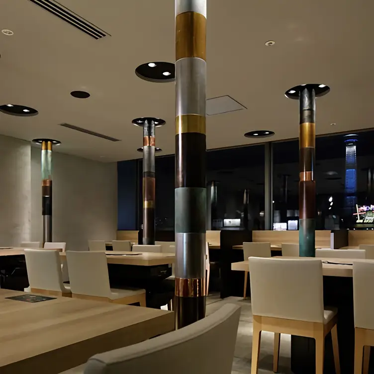 .5 - Toraji Kinshicho, Sumida-ku, Tokyo