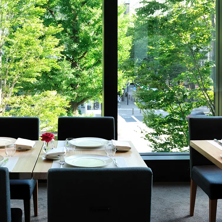 Mikuni Marunouchi, Chiyoda-ku, Tokyo