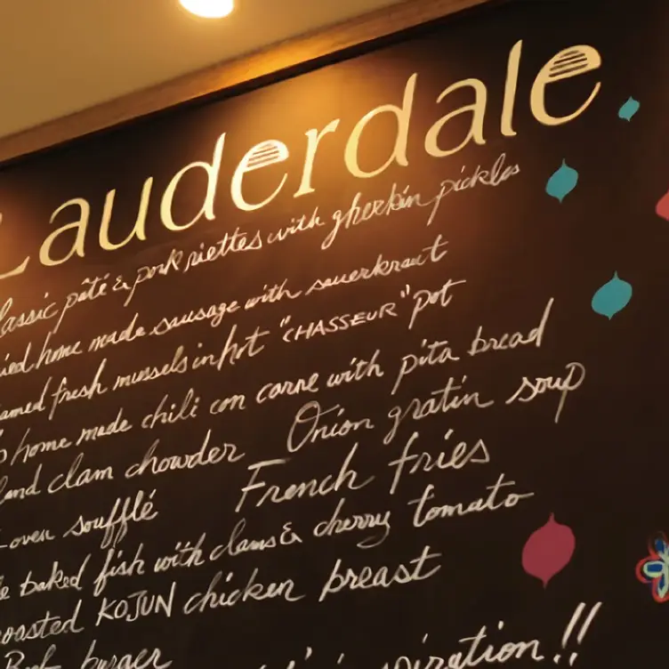 Lauderdale, Minato-ku, Tokyo