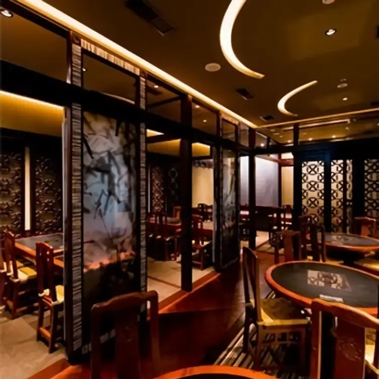 Gozenbo Ginza, Chuo-ku, Tokyo