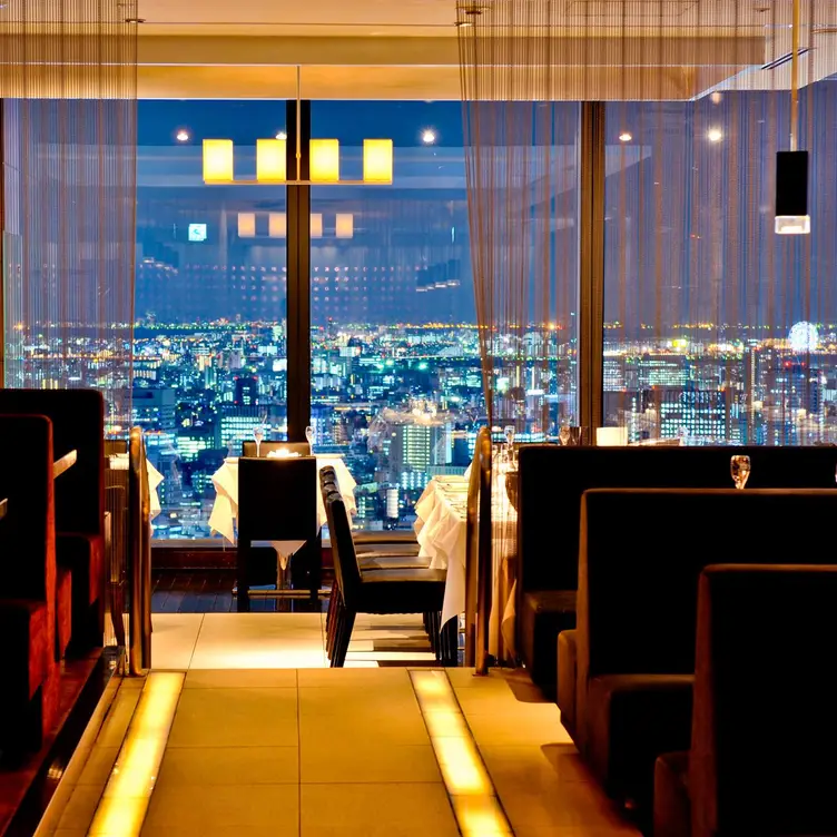 .2 - Breeze of Tokyo, Chiyoda-ku, Tokyo