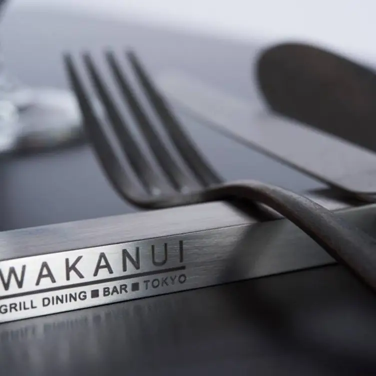 .2 - Wakanui Grill Dining Bar Tokyo, Minato-ku, Tokyo