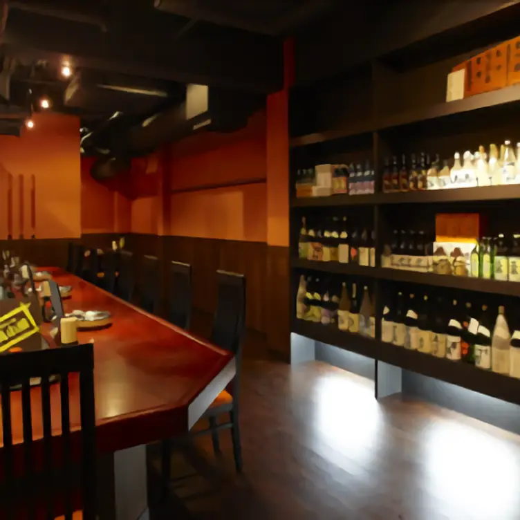 Torigoya Honten, Meguro-ku, Tokyo
