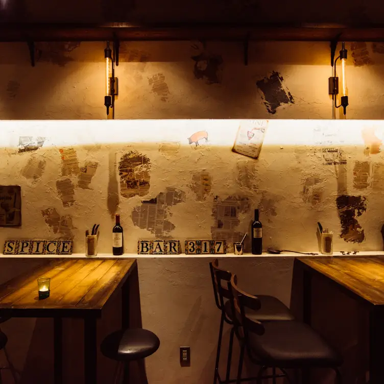 店内画像 - Spice Bar 317, Setagaya-ku, Tokyo