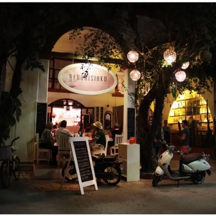 Afrodisiako, Playa del Carmen, ROO