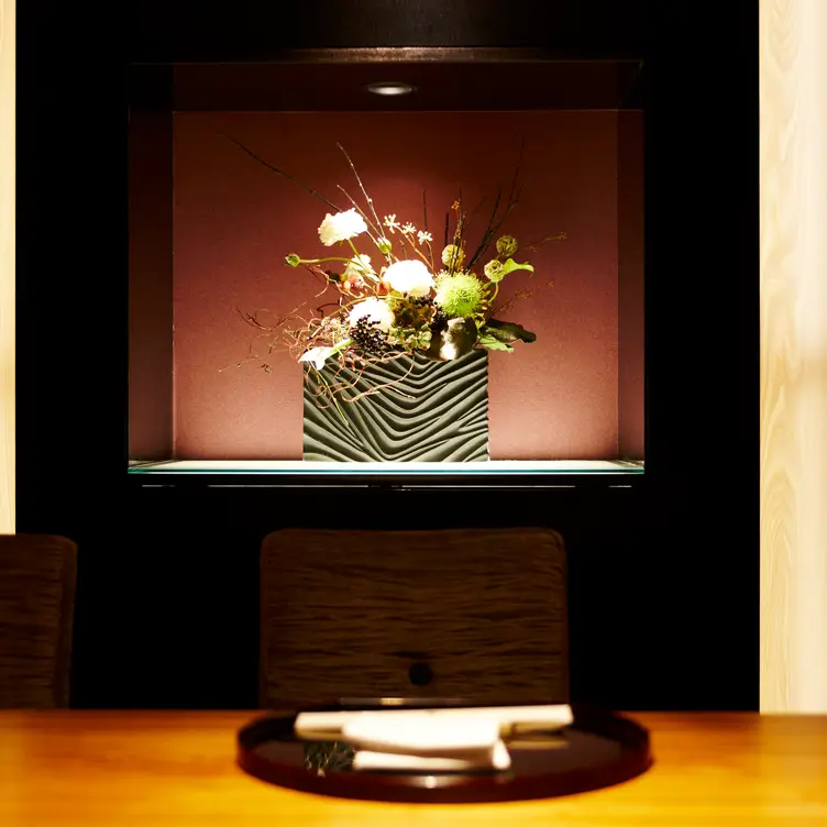写真はイメージです  - Rantei - Kyoto Century Hotel, Kyoto, Kyoto